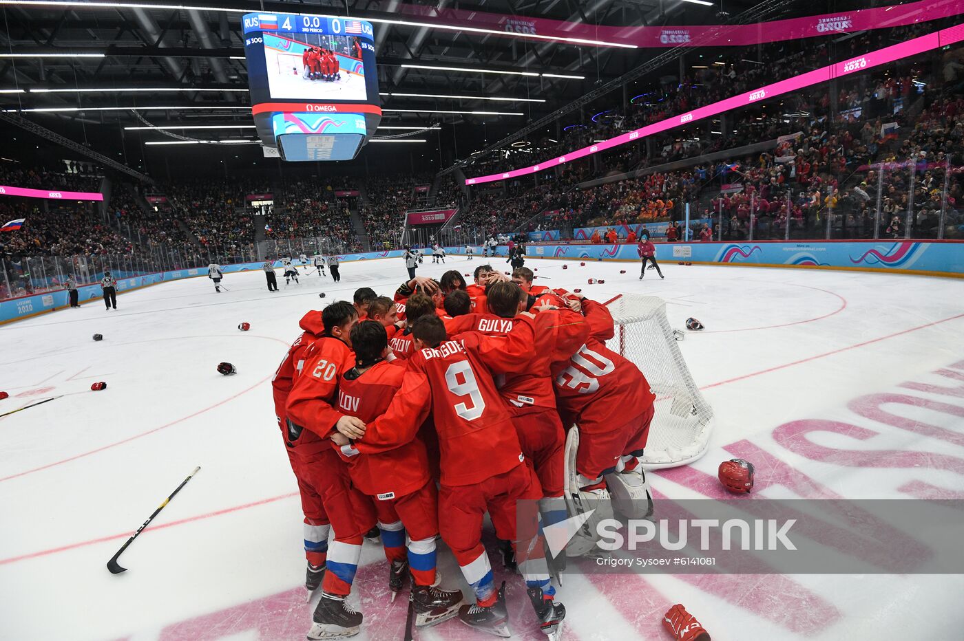 Switzerland Youth Olympic Games Ice Hockey Men Russia - US