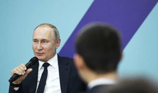 Russia Putin