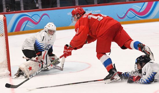 Switzerland Youth Olympic Games Ice Hockey Men Russia - US