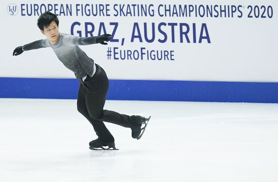 Austria Figure Skating European Championships Men 