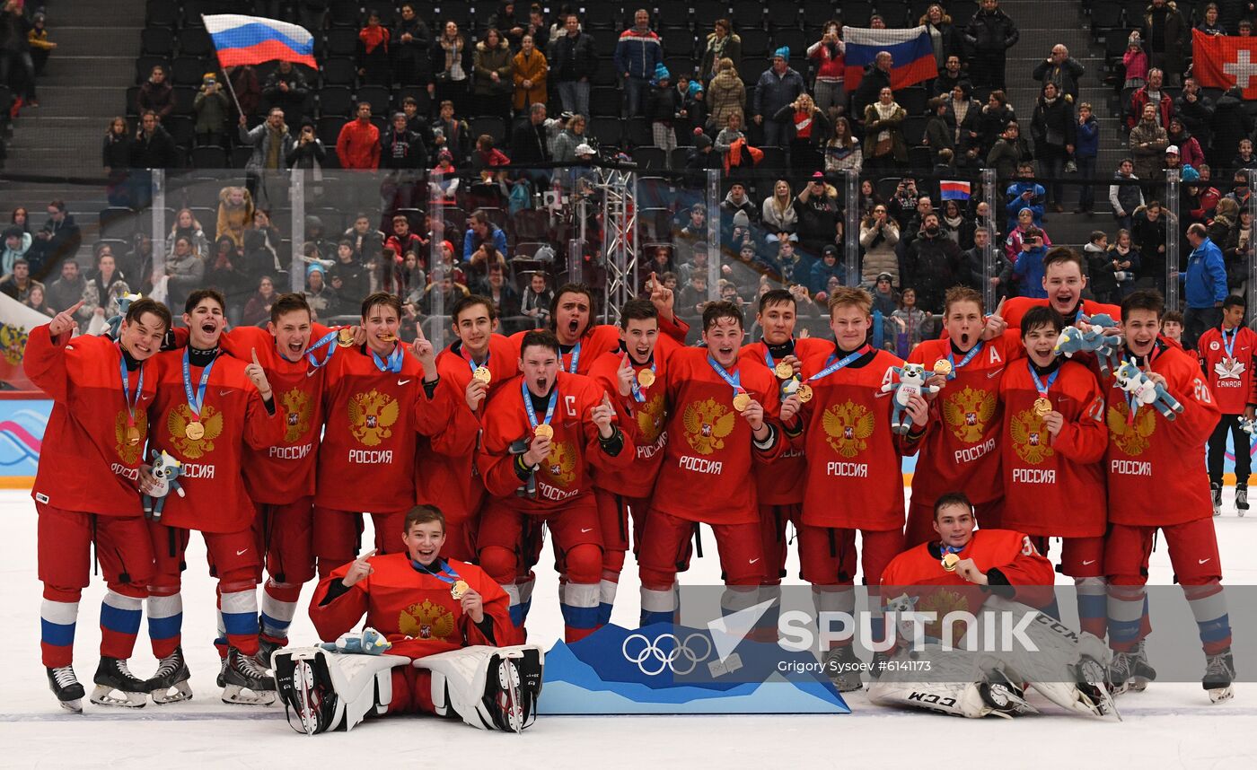 Switzerland Youth Olympic Games Ice Hockey Men Russia - US