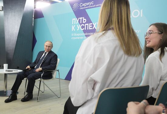 Russia Putin