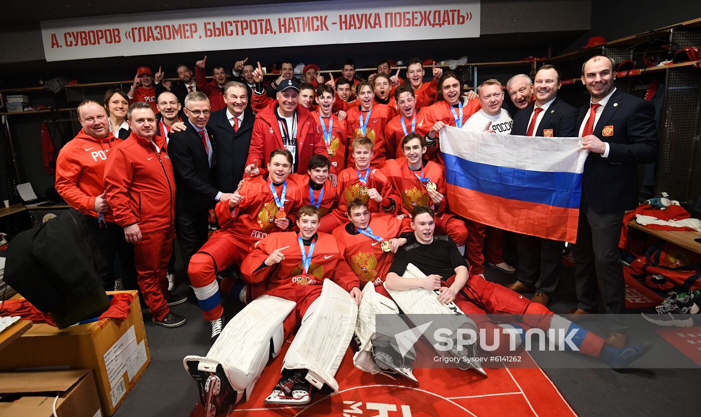 Switzerland Youth Olympic Games Ice Hockey Men Russia - US