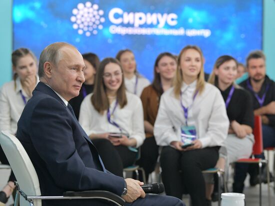 Russia Putin