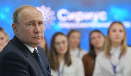 Russia Putin
