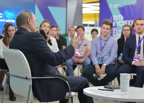 Russia Putin