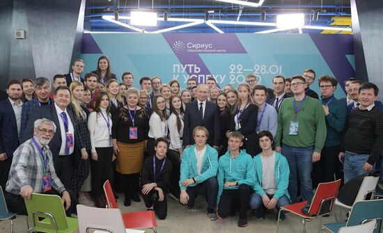 Russia Putin