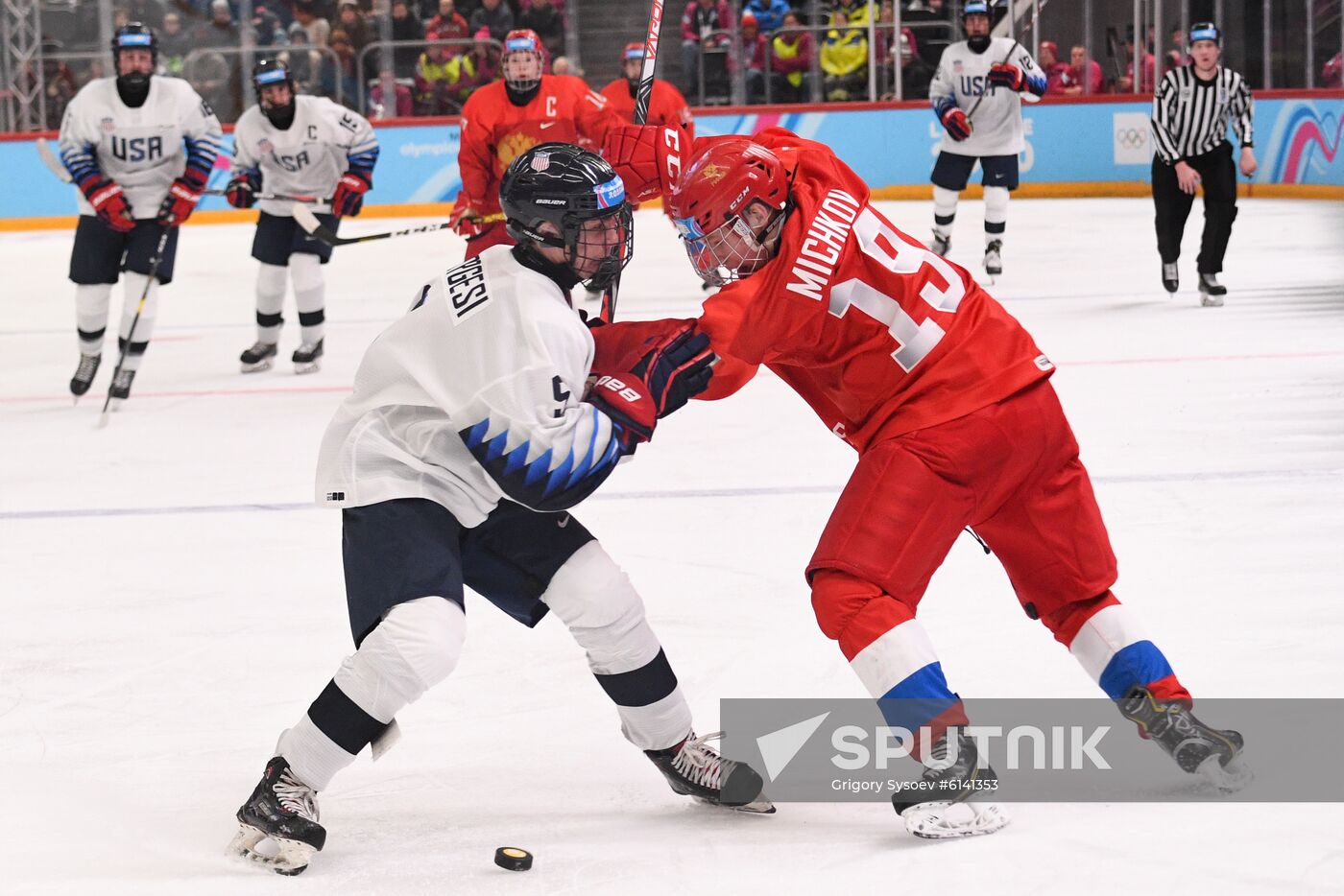 Switzerland Youth Olympic Games Ice Hockey Men Russia - US