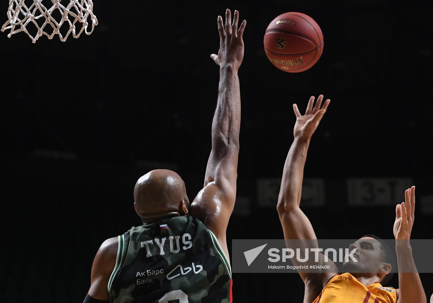 Russia Basketball EuroCup UNICS - Galatasaray