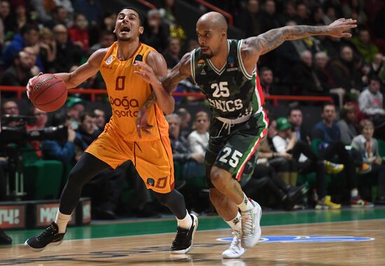 Russia Basketball EuroCup UNICS - Galatasaray