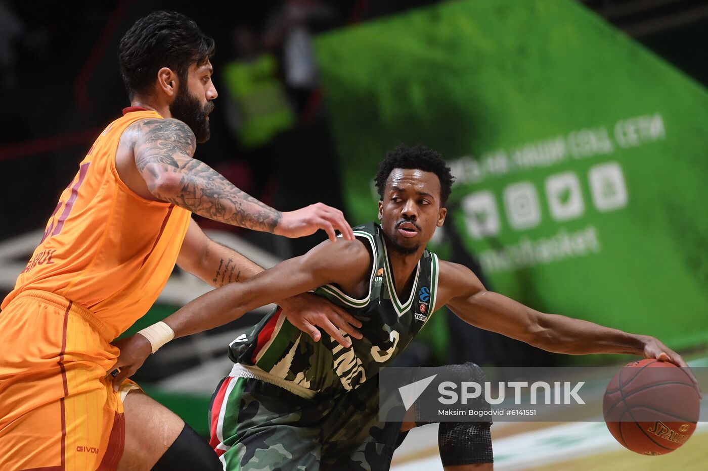 Russia Basketball EuroCup UNICS - Galatasaray