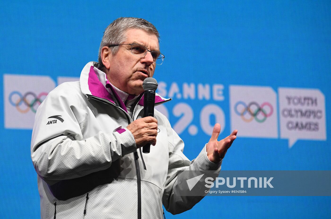 Switzerland Youth Olympic Games Closing Ceremony