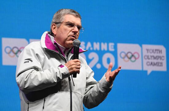 Switzerland Youth Olympic Games Closing Ceremony