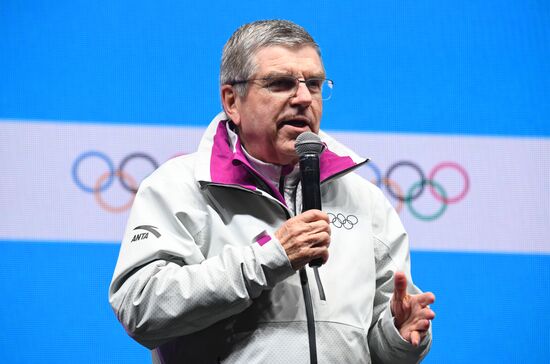 Switzerland Youth Olympic Games Closing Ceremony