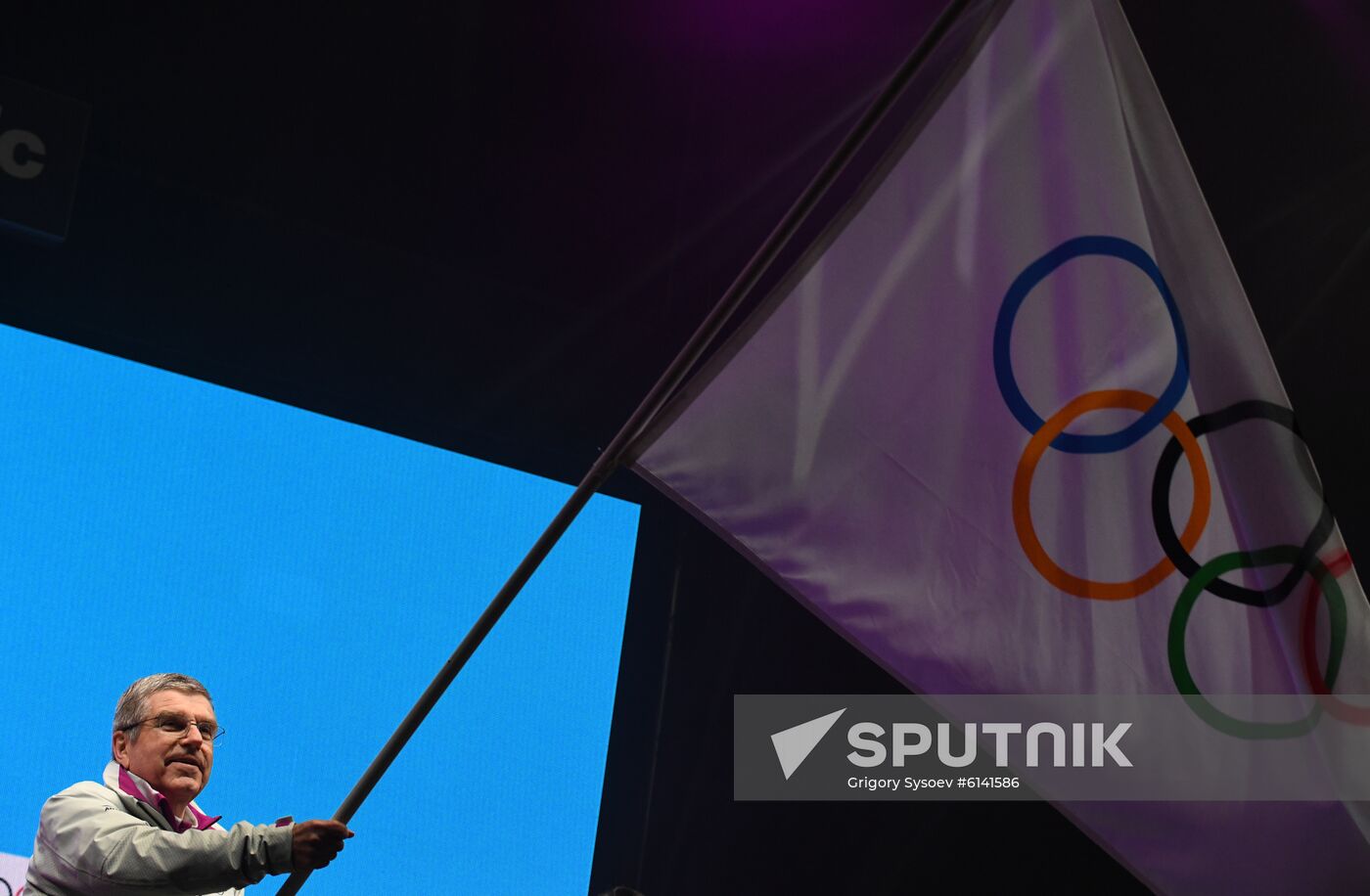 Switzerland Youth Olympic Games Closing Ceremony