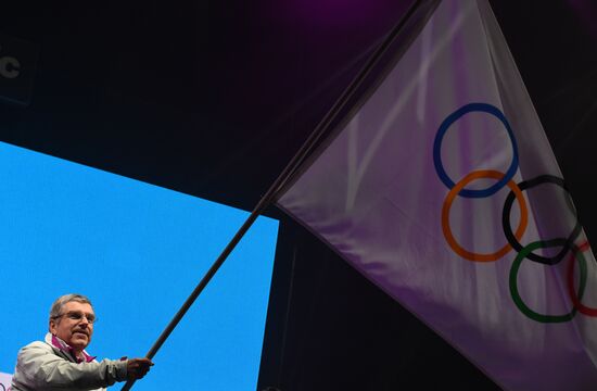 Switzerland Youth Olympic Games Closing Ceremony