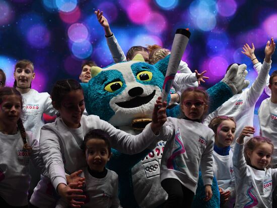 Switzerland Youth Olympic Games Closing Ceremony
