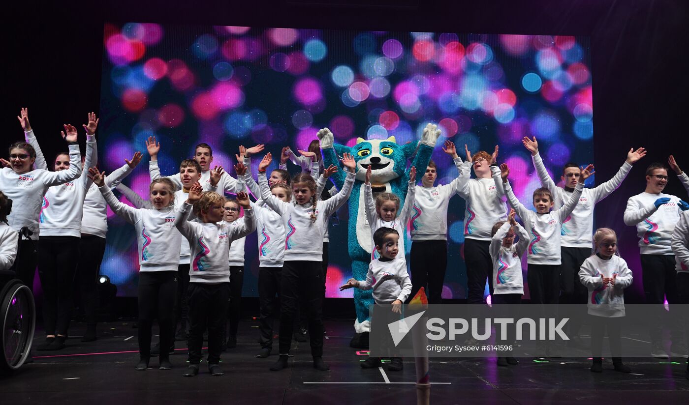 Switzerland Youth Olympic Games Closing Ceremony