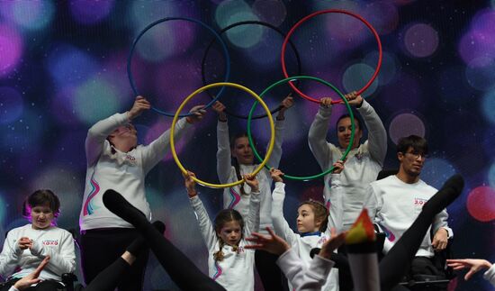 Switzerland Youth Olympic Games Closing Ceremony