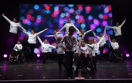 Switzerland Youth Olympic Games Closing Ceremony