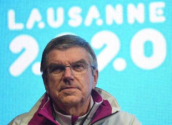 Switzerland Youth Olympic Games Closing Ceremony
