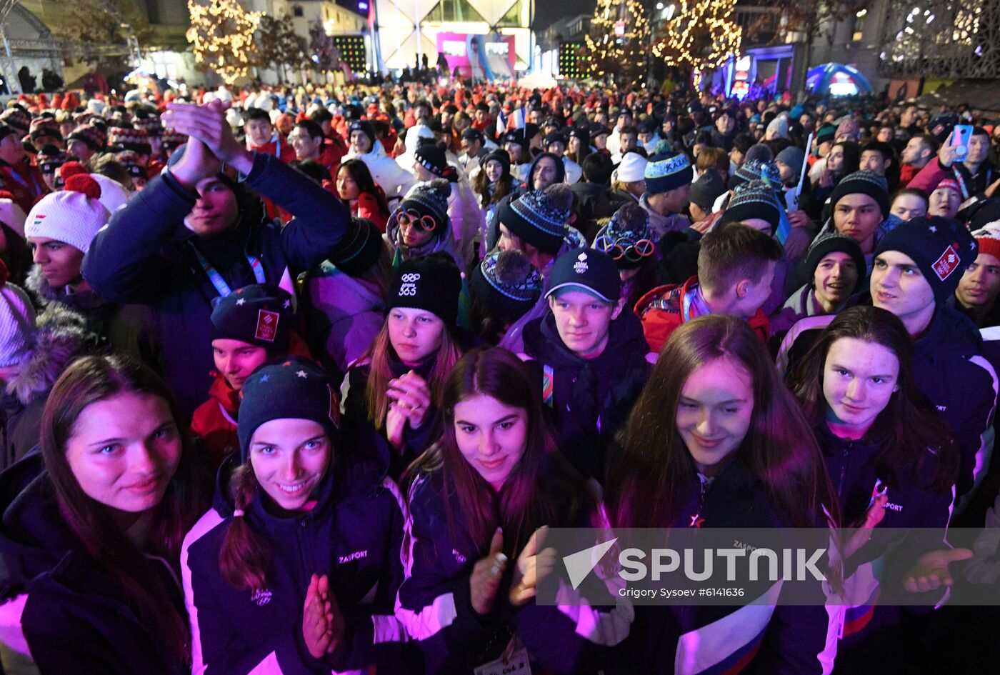 Switzerland Youth Olympic Games Closing Ceremony