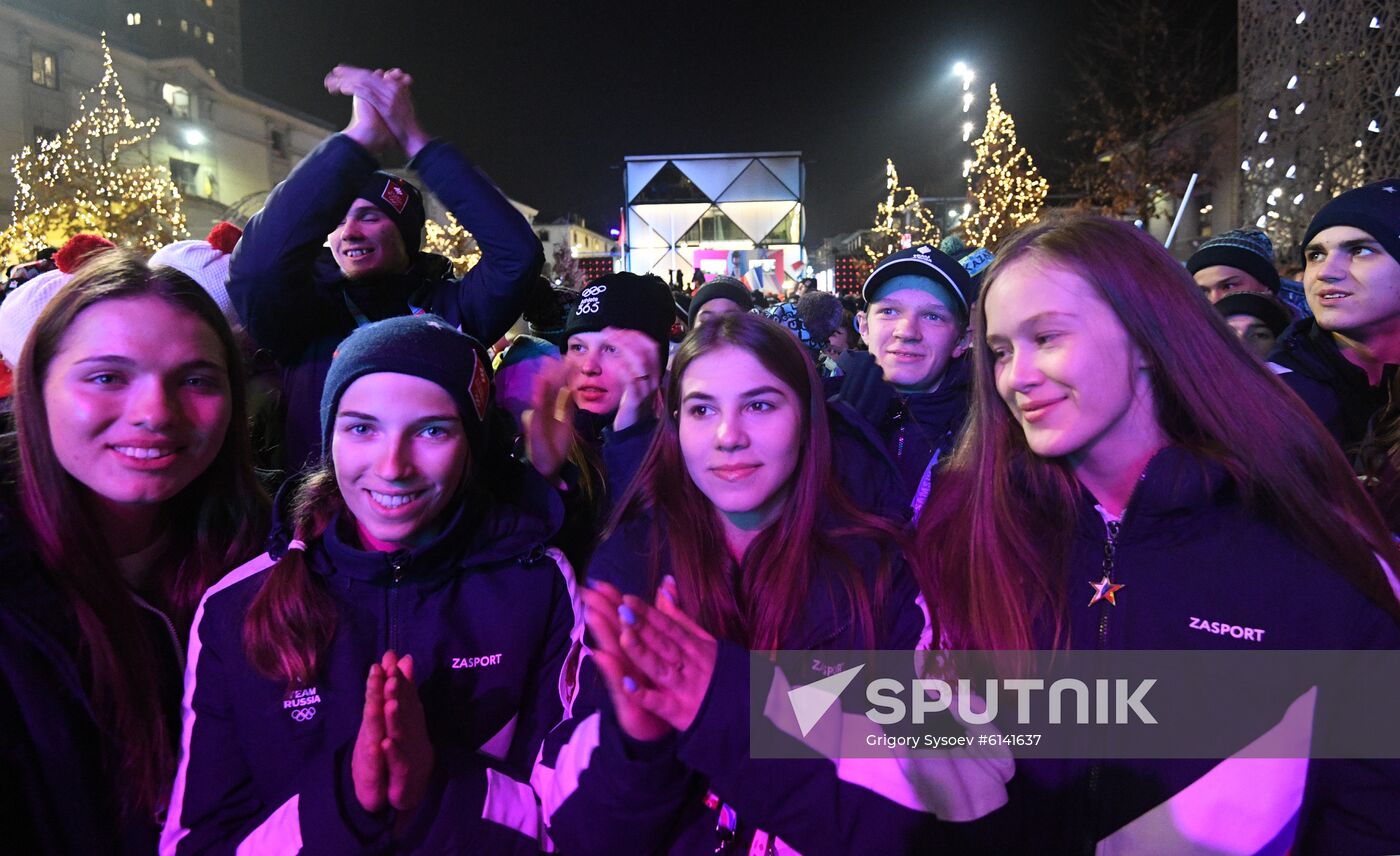 Switzerland Youth Olympic Games Closing Ceremony