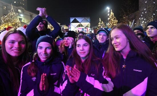 Switzerland Youth Olympic Games Closing Ceremony