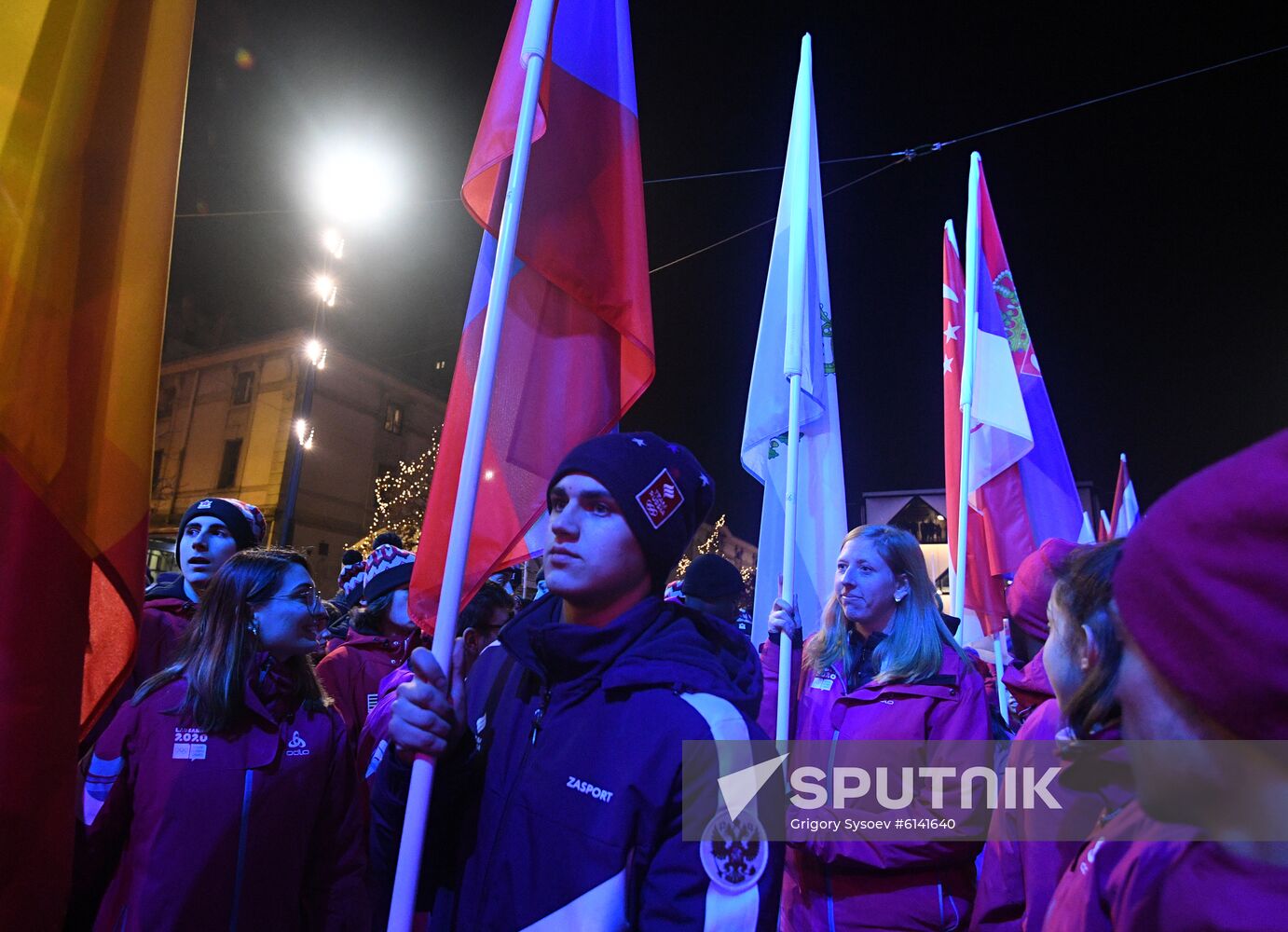 Switzerland Youth Olympic Games Closing Ceremony