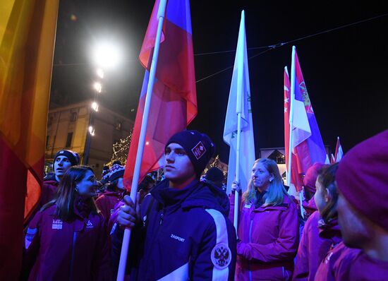 Switzerland Youth Olympic Games Closing Ceremony