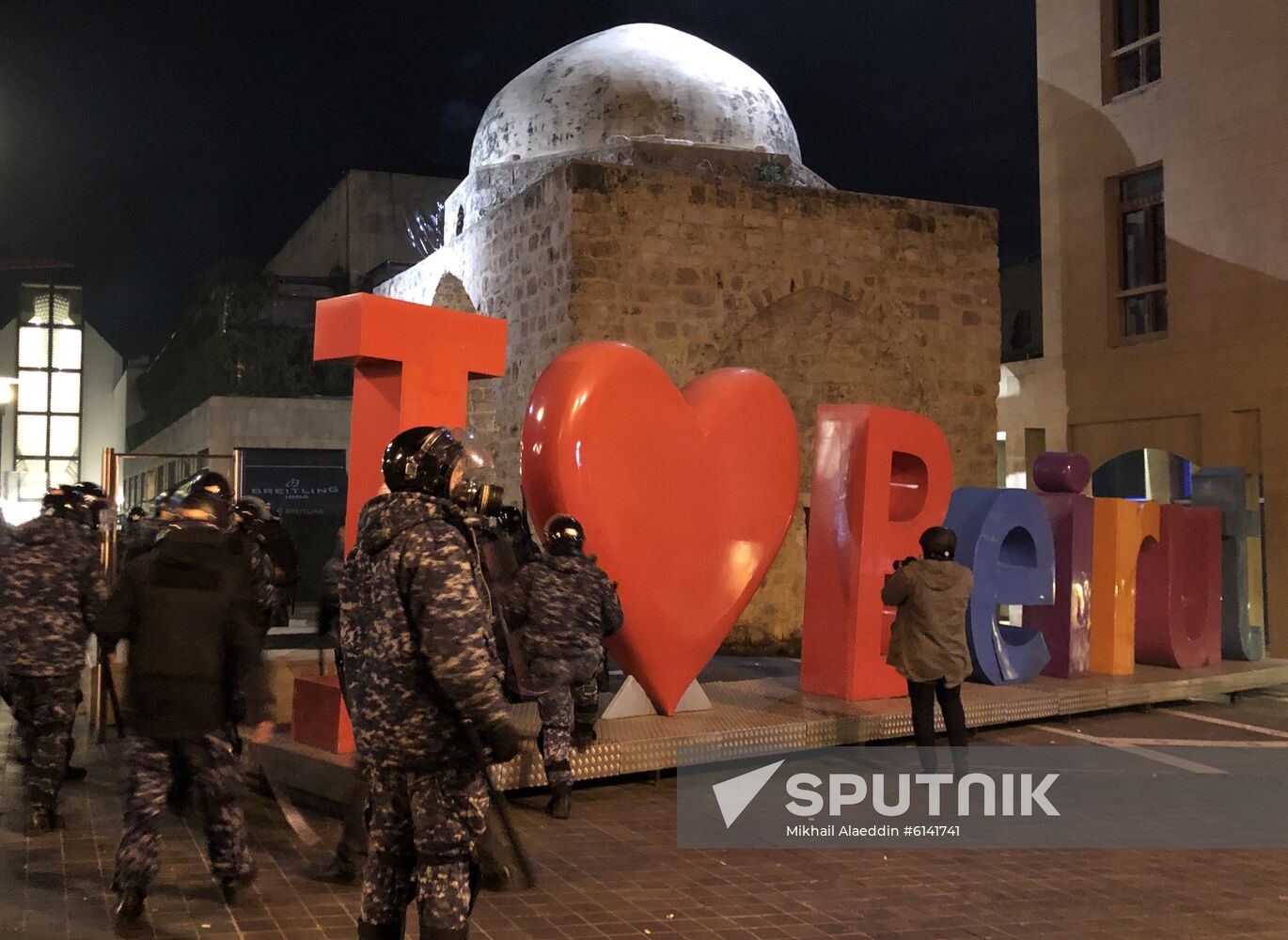 Lebanon Protests