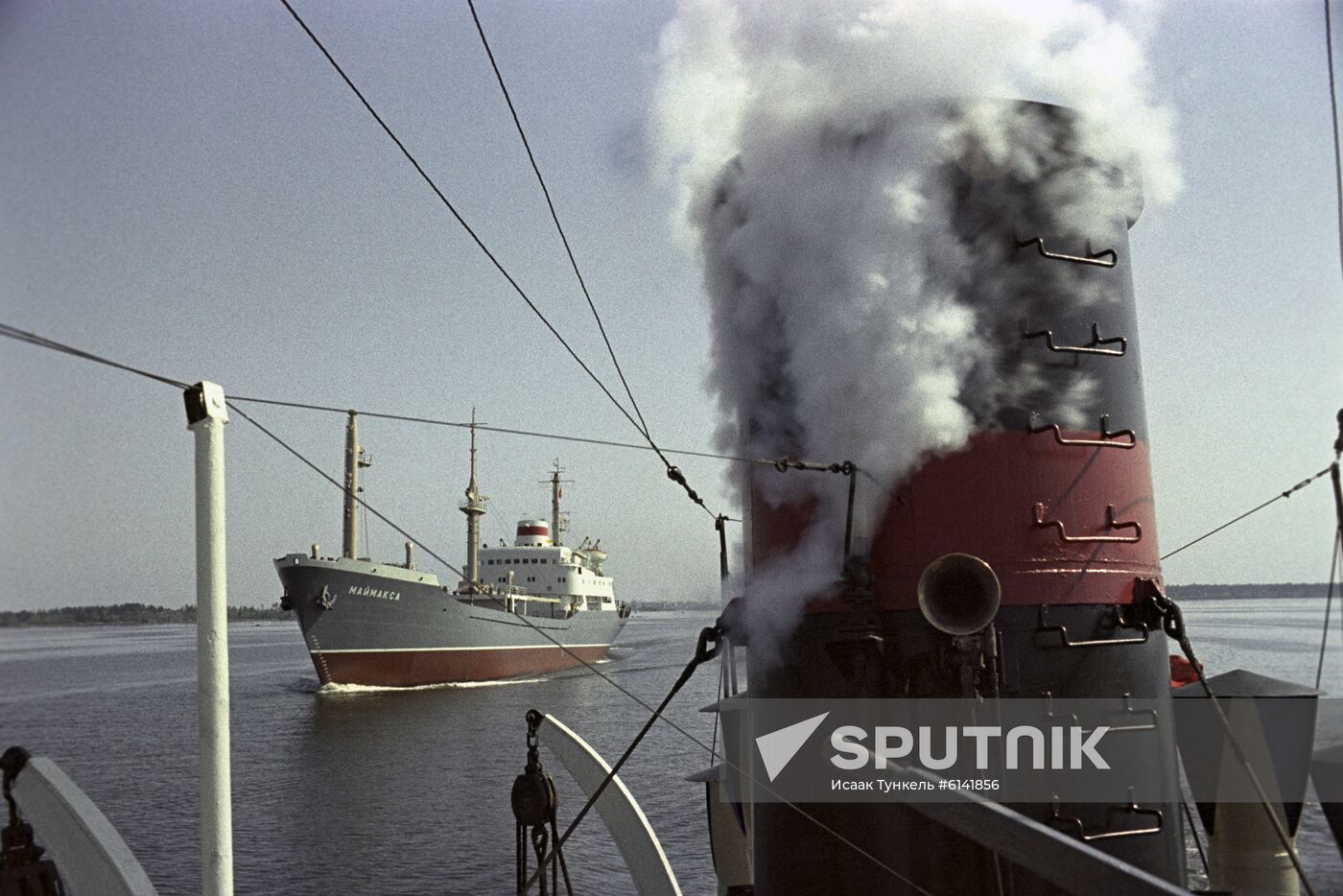 Motor ship Maimaksa