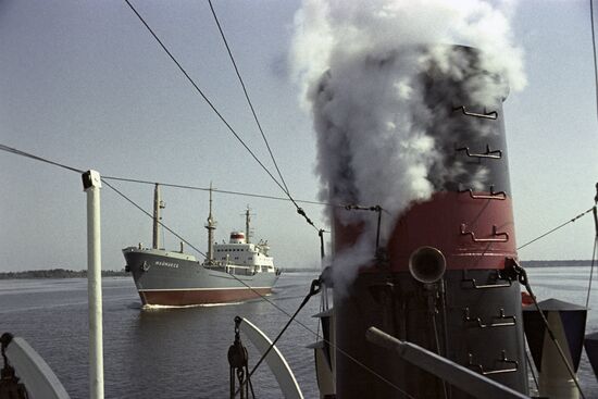 Motor ship Maimaksa