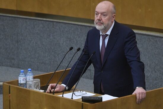 Russia State Duma Constitutional Reform