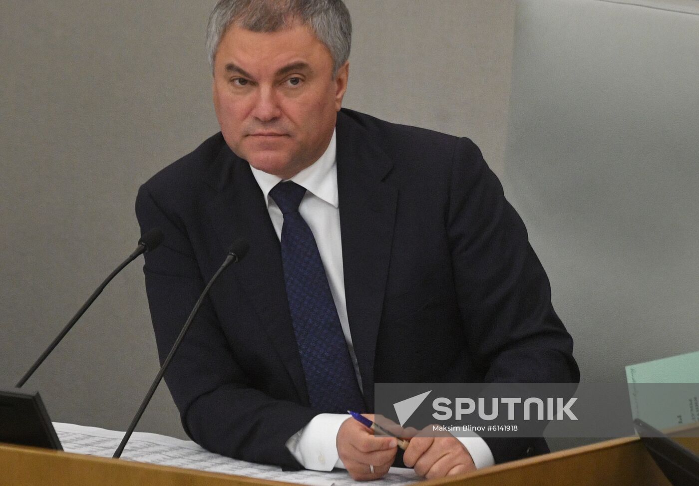 Russia State Duma Constitutional Reform