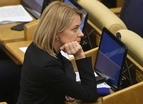 Russia State Duma Constitutional Reform