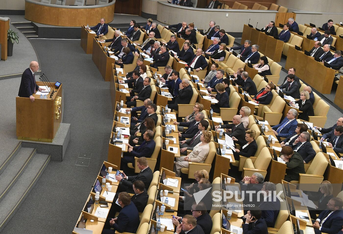 Russia State Duma Constitutional Reform