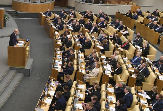 Russia State Duma Constitutional Reform