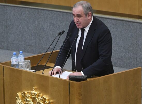 Russia State Duma Constitutional Reform