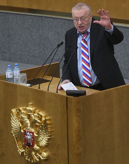 Russia State Duma Constitutional Reform