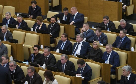 Russia State Duma Constitutional Reform