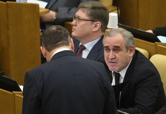 Russia State Duma Constitutional Reform