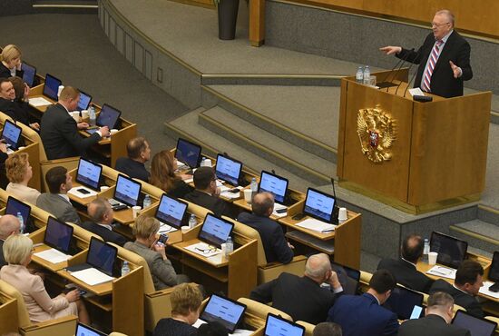 Russia State Duma Constitutional Reform