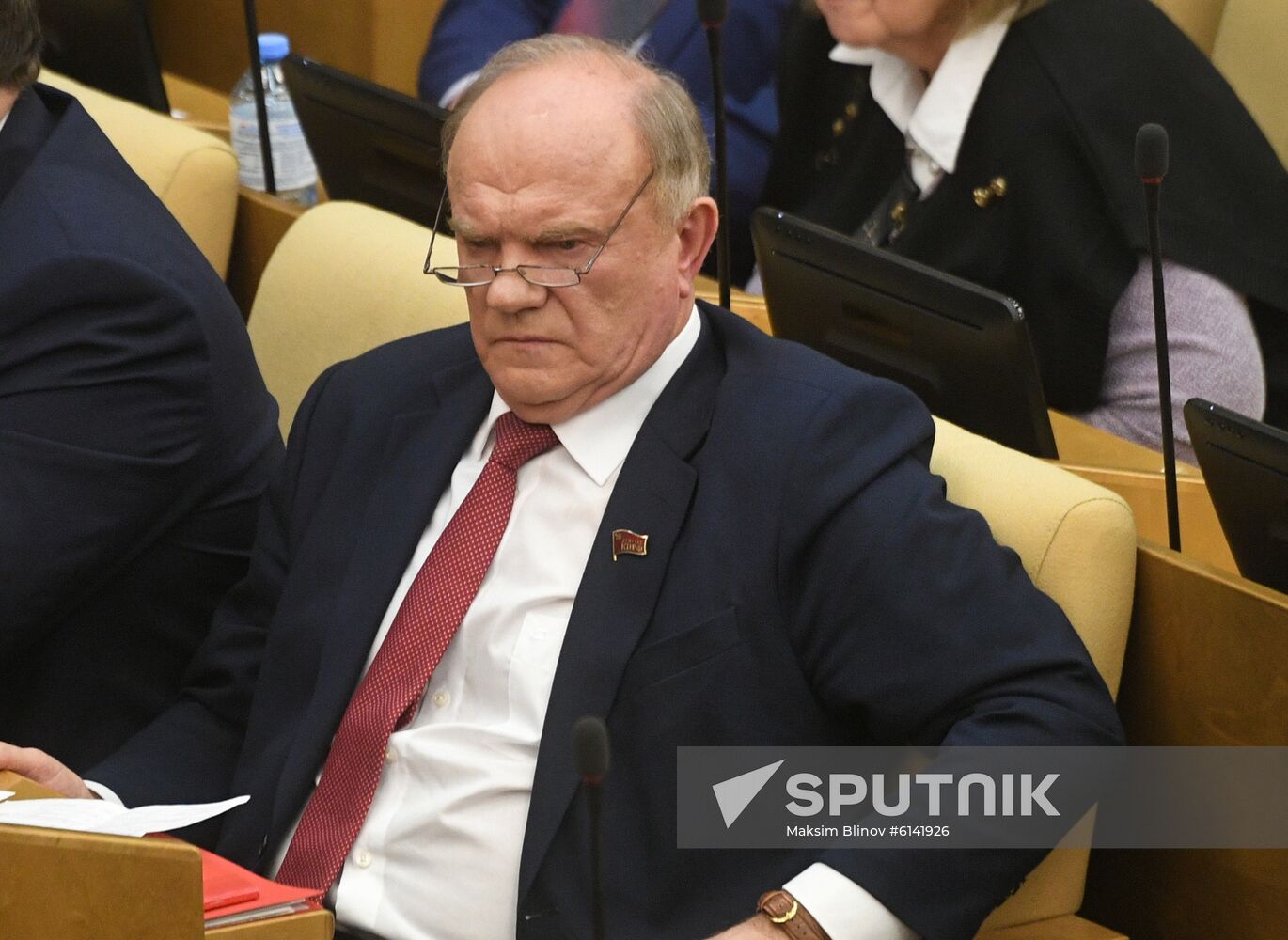 Russia State Duma Constitutional Reform