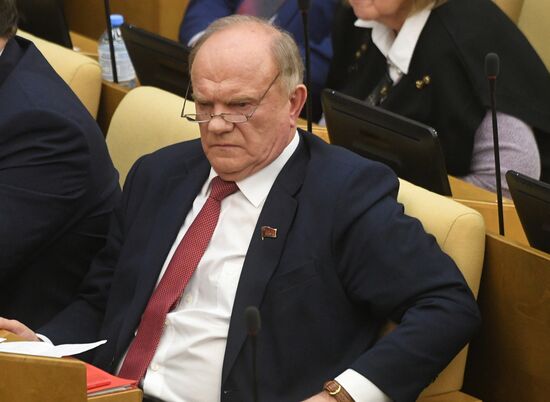 Russia State Duma Constitutional Reform