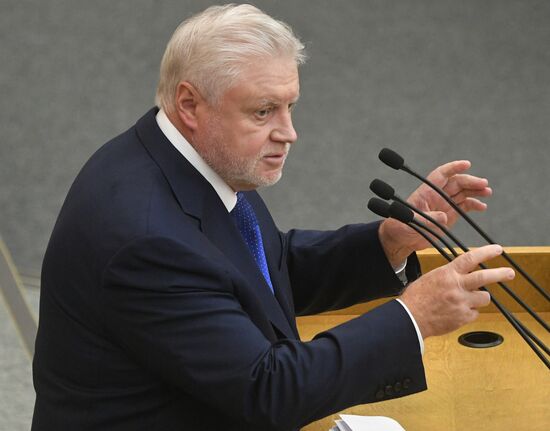 Russia State Duma Constitutional Reform