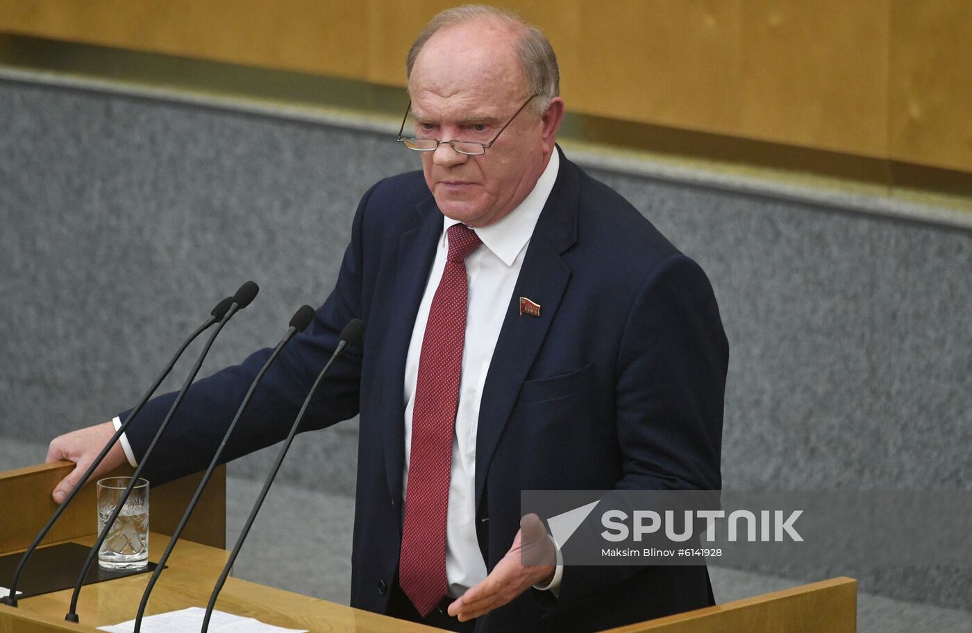 Russia State Duma Constitutional Reform