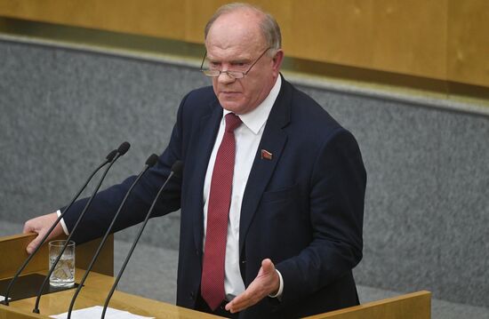 Russia State Duma Constitutional Reform