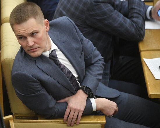 Russia State Duma Constitutional Reform