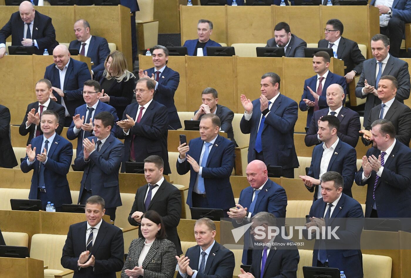 Russia State Duma Constitutional Reform